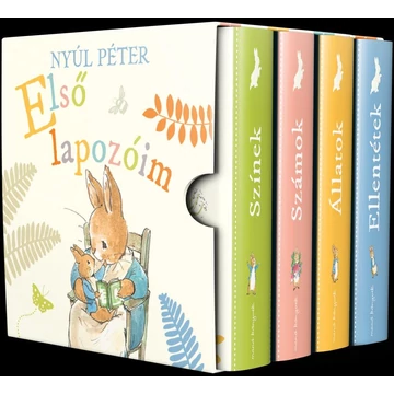 Nyúl Péter - Első lapozóim