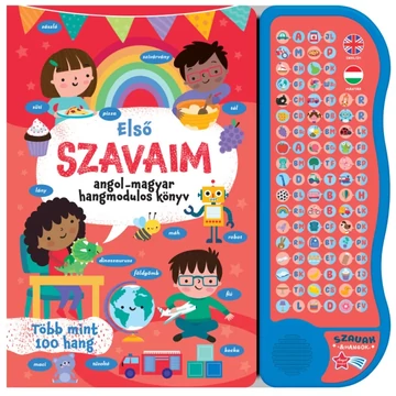 Első szavaim - Angol-magyar hangmodulos könyv