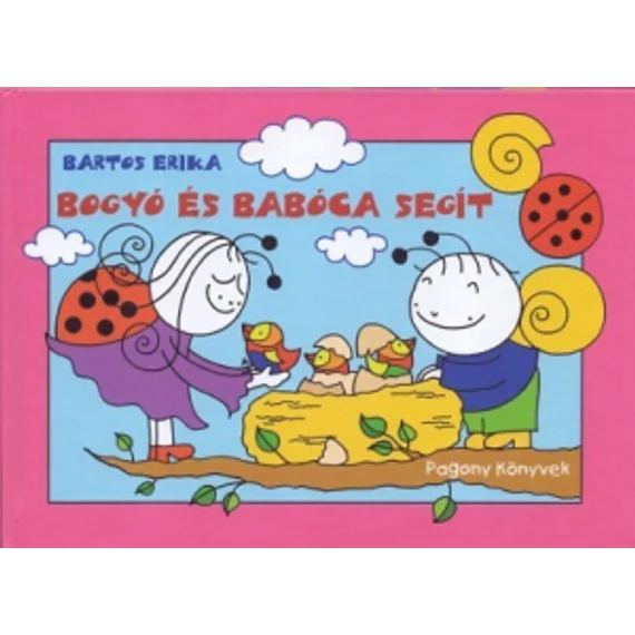 Bogyó és Babóca segít 